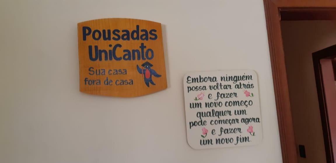 קמפינאס Hospedagem Unicanto מראה חיצוני תמונה